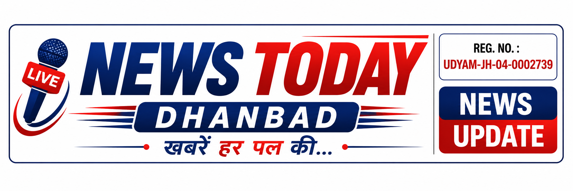 NewstodayDhanbad.com Logo